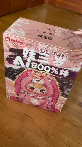 Listen to all dialogue options at the end!  Unboxing and setup of Cureplaneta Baby Three 800% Artificial Intelligence Plush Blind Box #fyp #bb3 #cureplaneta #bb3ai #artificialintelligence 