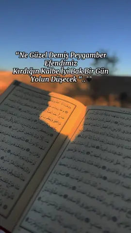 Ona Bir Gün Yolun Düşecek..🖤#keşfetbeniöneçıkarttt #keşfetteyizzz #beniöneçıkart #keşfetbeni 