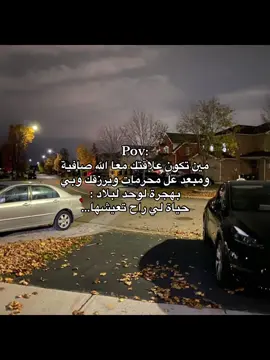 #fypシ #viral #fyp  real…