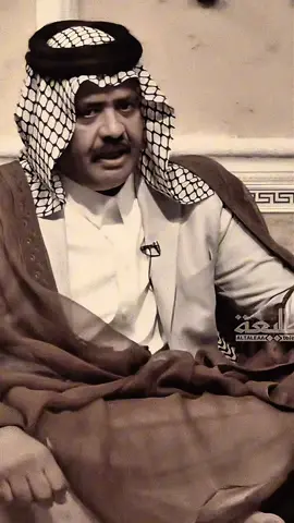 الشاعر وعد الحميداوي.. ٠ ٠ #حبر_الشعر #قناتي_تليجرام_بالبايو #شعر #شعراء 