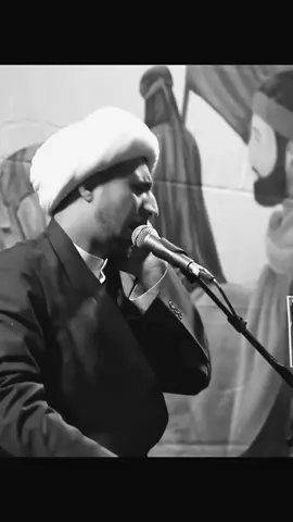 #الشيخ #علي #المياحي 