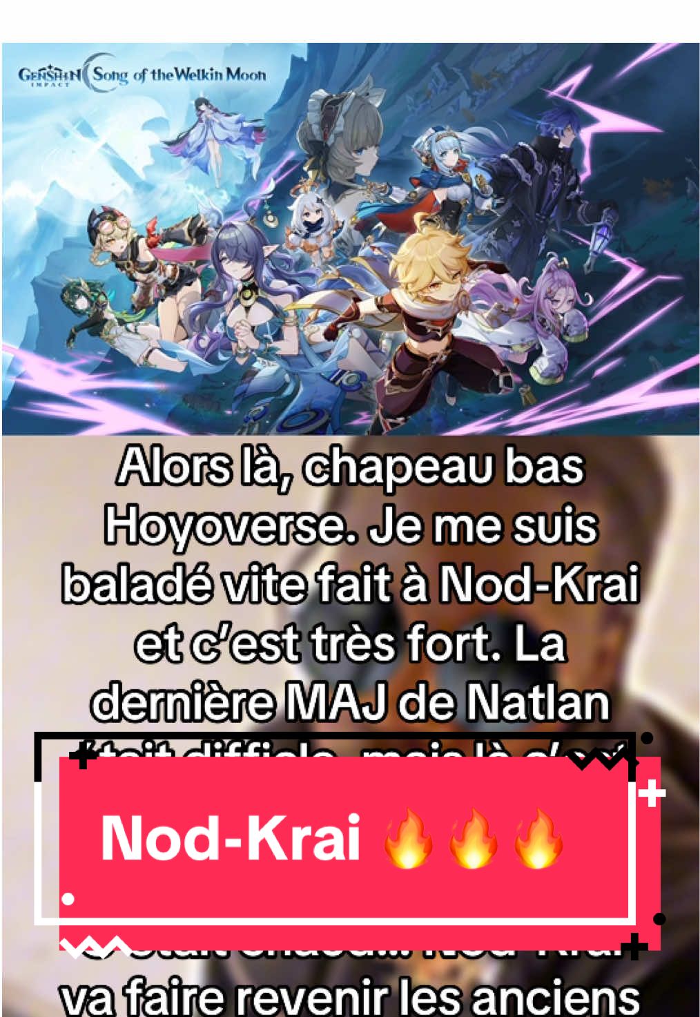 Merci Hoyoverse #teenx #genshin #hoyoverse #humour #fyp 
