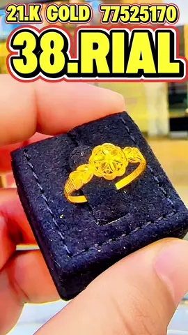 Gold 21 carat Ring in 🇴🇲 🇴🇲 #Newdesign #Jewellery #trending #oman #Gold 