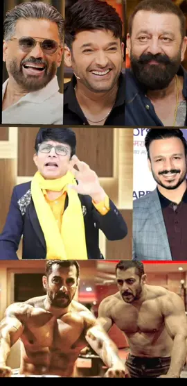 #fyp #foryou #salmankhan #sanjaydutt #shahrukhkhan 