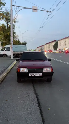 шиворот-навыворот  #ваз #21099 #2109 #спутник #тонировка 