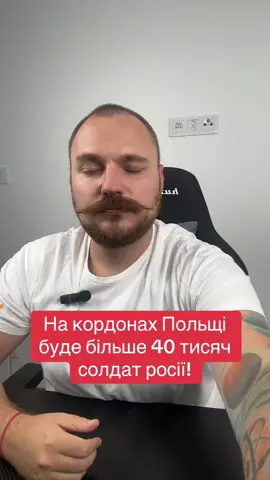 Gremi Борщ Fest! Гданськ, 14 вересня! 12:00-19:00. Łąka Barbary Познань, 21 вересня! 12:00-19:00. Park Cytadela (obok Restauracji Umderto) #денисгаландзовський #українцівпольщі #українцізакордоном #новини  