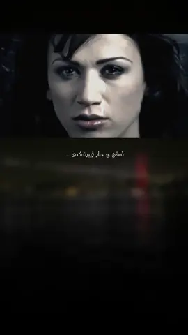 💔😅 #ismailyk #ismailykofficial #fyp #arabesk #zaxo_duhok_hewler_slemani_hawler #slemani_hawler_dhok_kerkuk_text_r #koya #duhok_zaxo_amedi_semel_akre #fypシ゚viral #zaxo #hawler_slemani_dhok_karkuk_hallabja #explore #yurstevenkardeşler #hawler 