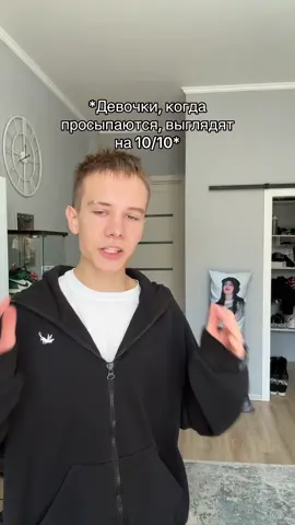 Мой тгк: k1ryafresh❗️ПОДПИШИСЬ #kirya_fresh #fyp #рек 