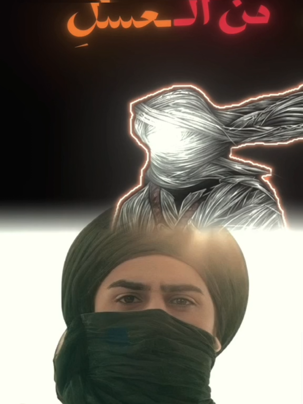 فتحت ميزة لهدايا🫠 لاتقصرون✨#الامام_علي_بن_أبي_طالب_؏💙🔥 #الامام_علي_عليه_السلام♡ #ياعلي_مولا_عَلَيہِ_السّلام #ياعلي #الشعب_الصيني_ماله_حل😂😂 