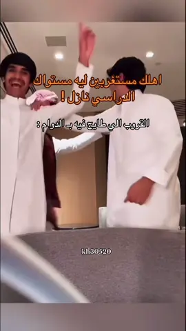 #منصور_ال_زايد #اكسبلورexplore 