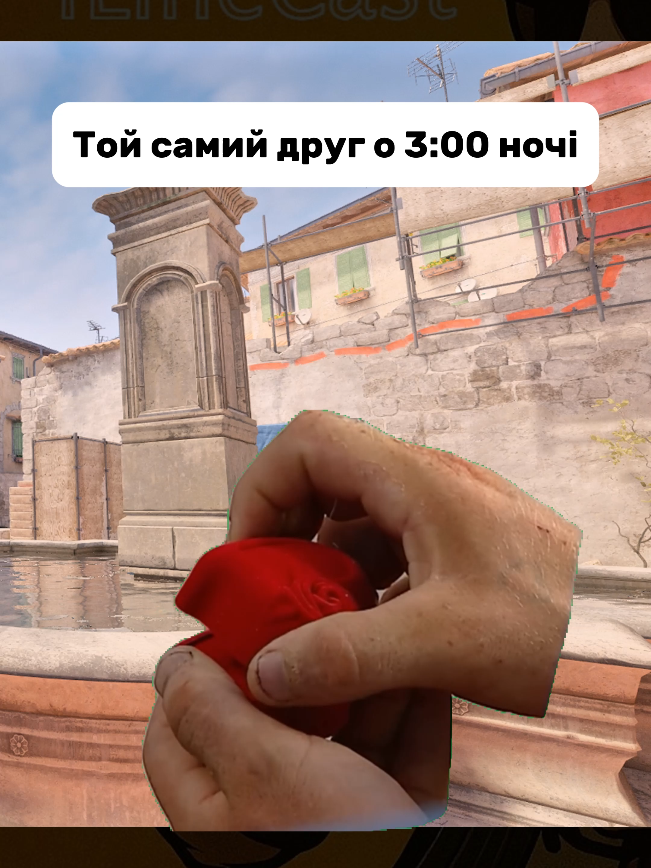 #CS2 #cs2moments #fakebodyy⚠️ #кс2 #play #AWP #clutch #game #твич #twitch #fyp #flash #stream #streamer #weapon #fyppppppppppppppppppppppp #friends #cs2memes #игры #hold #friend #girlgamer #ring
