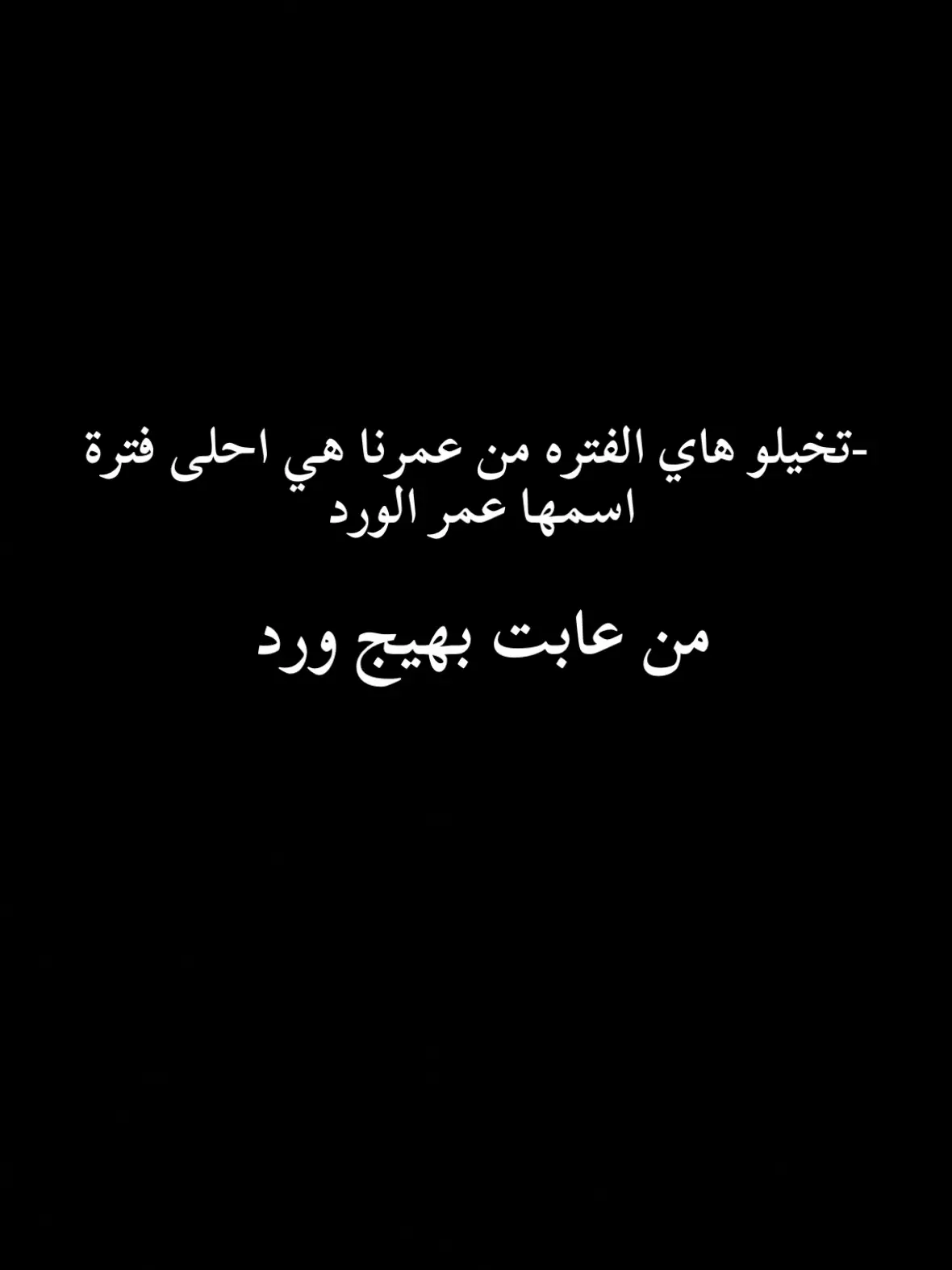 #ضيفوني 😂😂 #حمد 