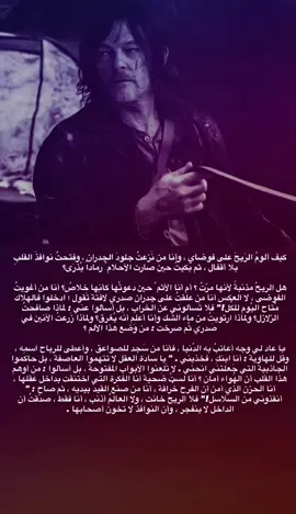 #مالي_خلق_احط_هاشتاقات🧢 #دايموند💎 #fypppppppppppppppp #fypppppppppppppppppppppp #اكسبلورexplore . . . . . . .