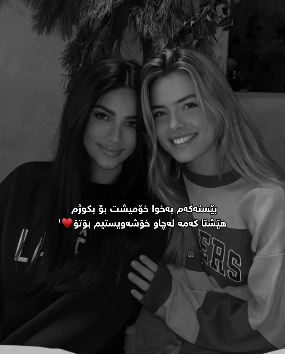 #foryou #foryoupage #fyp#fypage #tiktok 