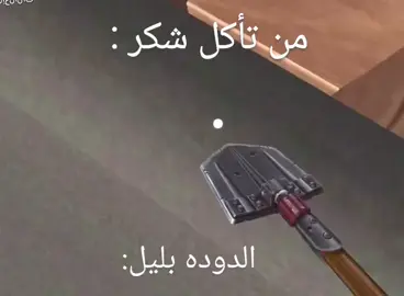 #مشاهدات #لايك #متابعه #تصميم #__tiktokindia 