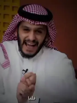 فلماستحكمت حلقاته فرجت وكنت اضنها لاتفرجو