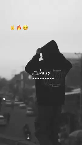 #viralvideo #tiktok #views #ijaz 