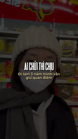 Đây là cách mình chọn để tồn tại nơi công sở. 💫 #phattrienbanthan #genz #congso #reviewcongty #xuhuong 