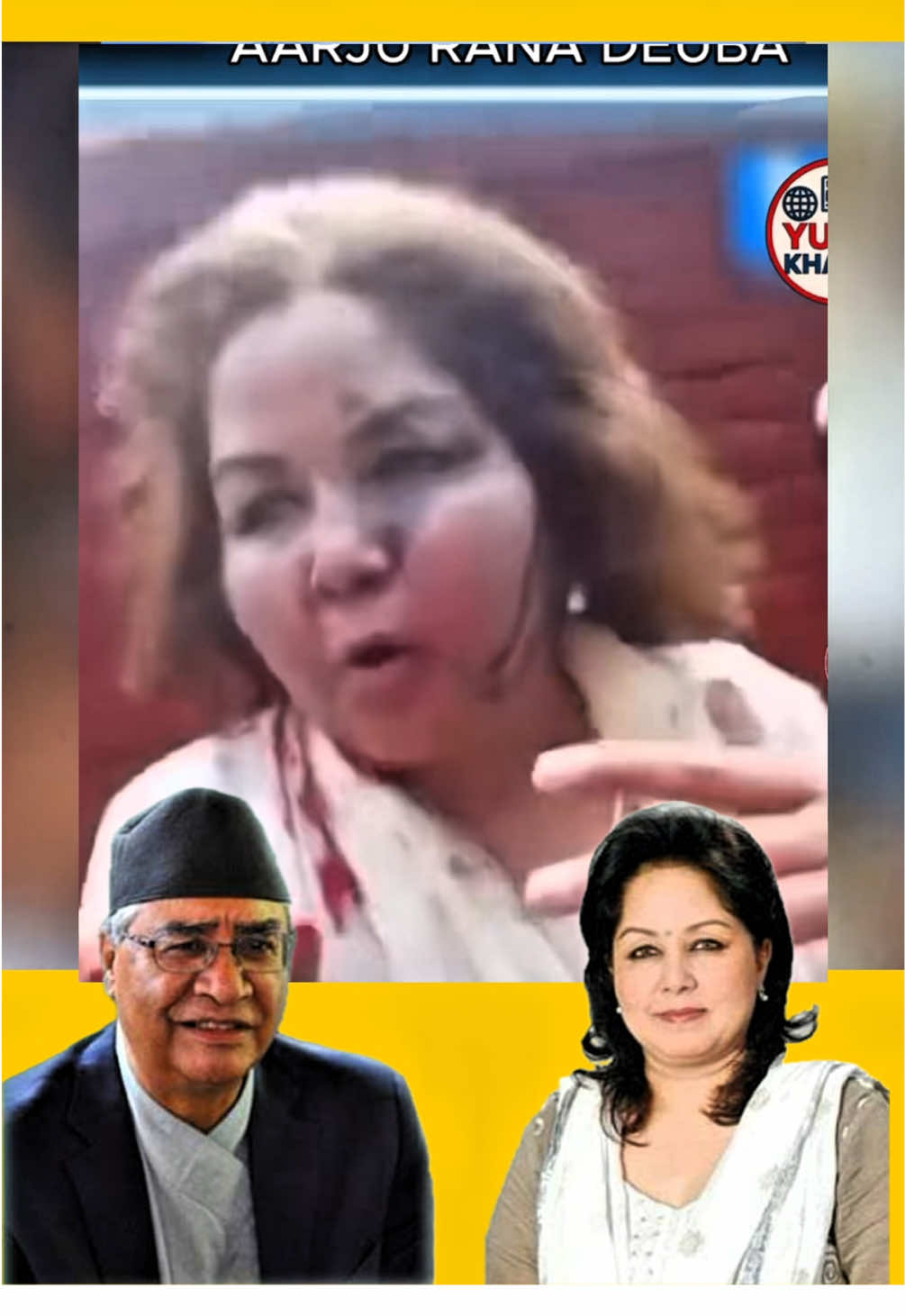 भ्रष्ट जोडी #aarjudeuba #sherbdrdeuba #genz #nepalitiktok 