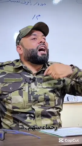 #الشيخ_كاظم_المنصوري 
