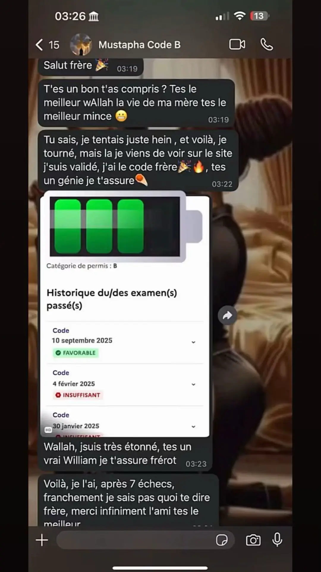 #codedelaroute #permisdeconduire #france #tiktokfrance🇨🇵 #viral 