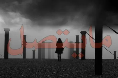 بيا ابد محبوبي مايتصل😞#اكسبلوررر #اغاني_مسرعه💥 #اغاني_عراقيه #fyp 