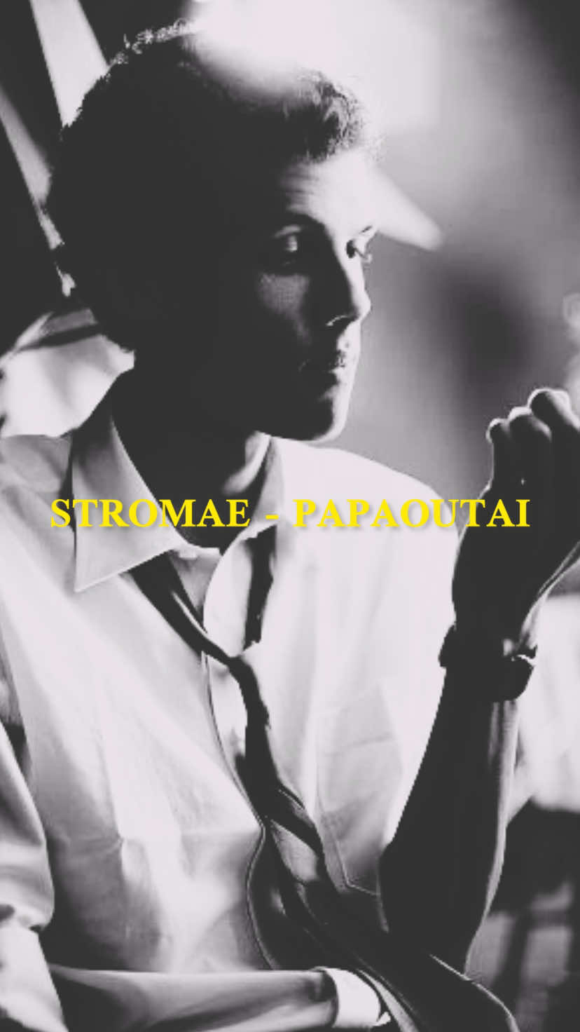 STROMAE - PAPAOUTAI ✨ #stromae #viral #papaoutai #explore #trend 