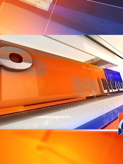 رات 9 بجے کی ہیڈلائنز - 11 ستمبر 2025 مزید ویڈیوز کیلئے دیکھئے ہمارا یوٹیوب چینل؛ https://www.youtube.com/@geonews/videos #GeoNews #Headlines #WhattoWatch