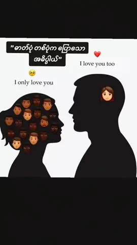 #VoiceEffects #tik_tok #foryoupageofficiall #fyppppppppppppppppppppppp 