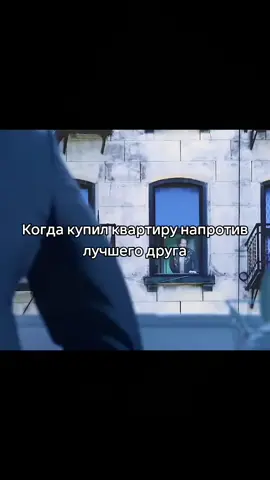 #рек #pov 