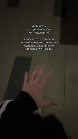 #fyp #щитпост #щп #щитпостинг 