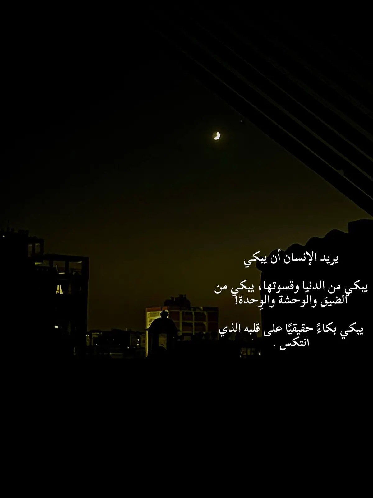 #f #fy #ابتهالات #قران_كريم 