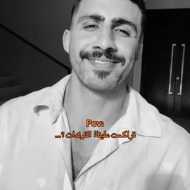 وينكككك يمعـود 😂🤍🤍🤍.  #الشعب_الصيني_ماله_حل😂😂  #حب #🤍 #مصممه_بنو🔥  #اللهم_صلي_على_نبينا_محمد 