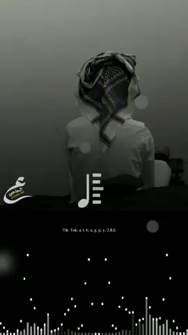 #خذها لك نصيحه بلاش  #المصمم_عبود_الحاجبي #تصميم_فيديوهات🎶🎤 #اكسبلوررر #اكسبلوررر 