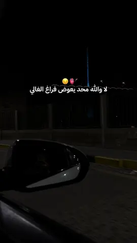 #تصميم_فيديوهات🎶🎤🎬 