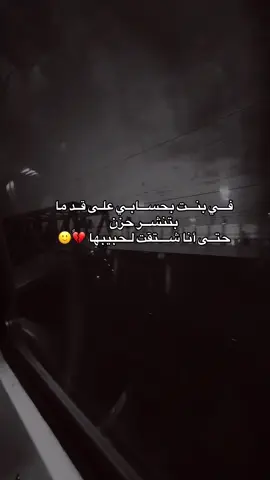 #العمرحلم #هاشتاق #شعب_الصيني_ماله_حل😂😂 