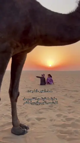 #هشتاق #تيك_توك #ترند #مالي_خلق_احط_هاشتاقات #explore 
