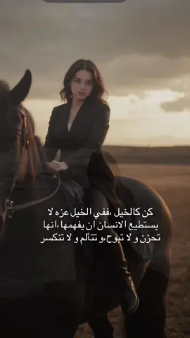 @♛﮼مارشميلو☪︎💛💙 ﮼الشمريه♛ #احكام_وامثال_واقوال 