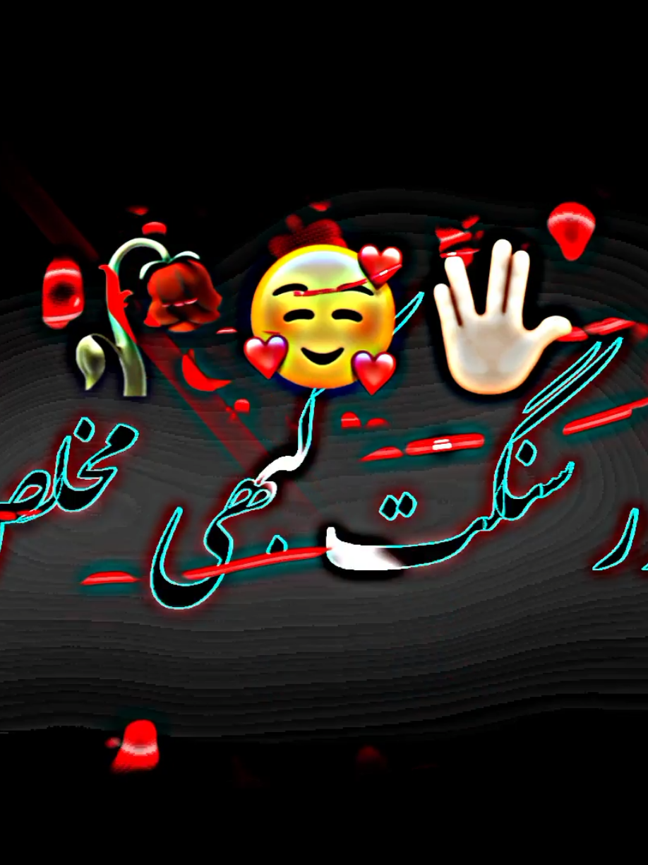 Matlabi lag🤦🏻🫣 #bakkarrajpoot #20Millionviews🥰🖖🏻💯  #foryou #foryoupage  #for #fvp #viral #video #trending  #myaccount #NewPepsiHitMeLike  #rafaqatjutt🔥 #WeLoveToSmile  #rafaqatjutt #LaysEverywhere  #rafaqatjutt604 #bakkarrajput  #tiktokofficial #juttofficial #unfarez_my_acount_plzz_tiktok #blackpoetrylyrics  #potteryvideo #Bakkar_xpoet🔥 #rafaqatjutt604officail #10millionviews🔥 