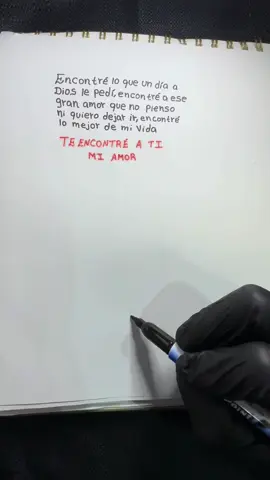 Encontré lo que un día a Dios le pedí❤️✨️🧸  #felicidadfrases #tumecambiastelavida   #rioroma     #paradedicar  #parati