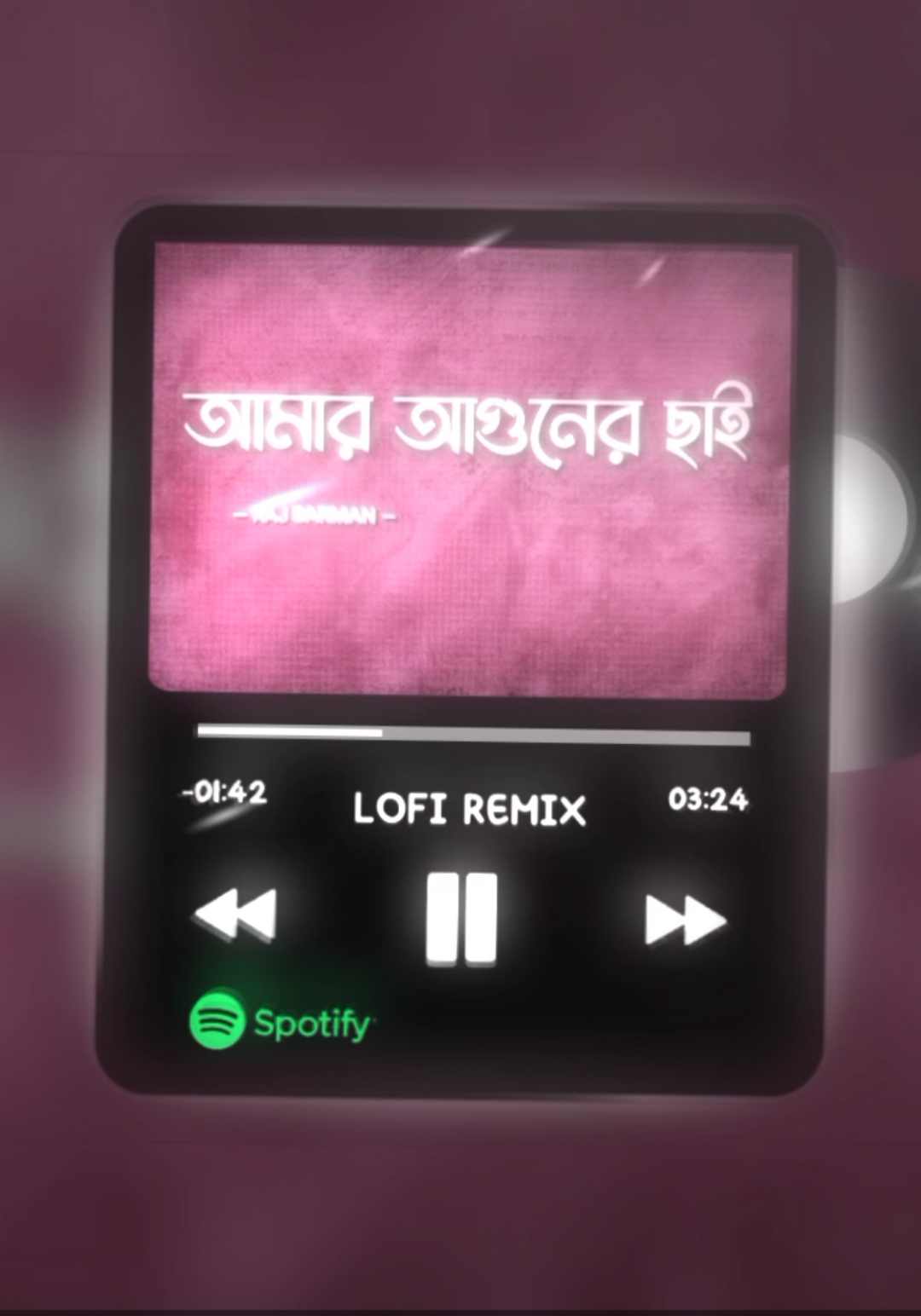 Amar Aguner Chai - Raj Barman (আমার আগুনের ছাই জলে জলে) Slowed And Reverb Bangla New Lofi Song🎧