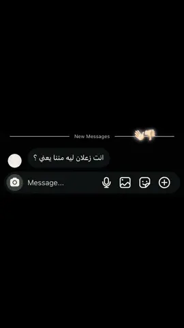 شمتو فينا الغرب 👎🏻😏#مصمم_فيديوهات🎬🎵 #تصميم_فيديوهات🎶🎤🎬 #احمد_موزه 