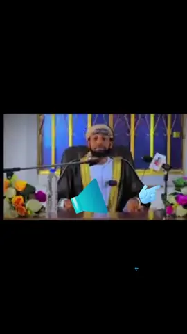 #ethopan🇪🇹🇪🇹🇪🇹🇪🇹 #VoiceEffects #tiktokviral 