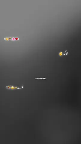 #👬👬😢💔🫴🫴#plezsupport #plezsaport🥀😇🙏💕🖤🥰 #