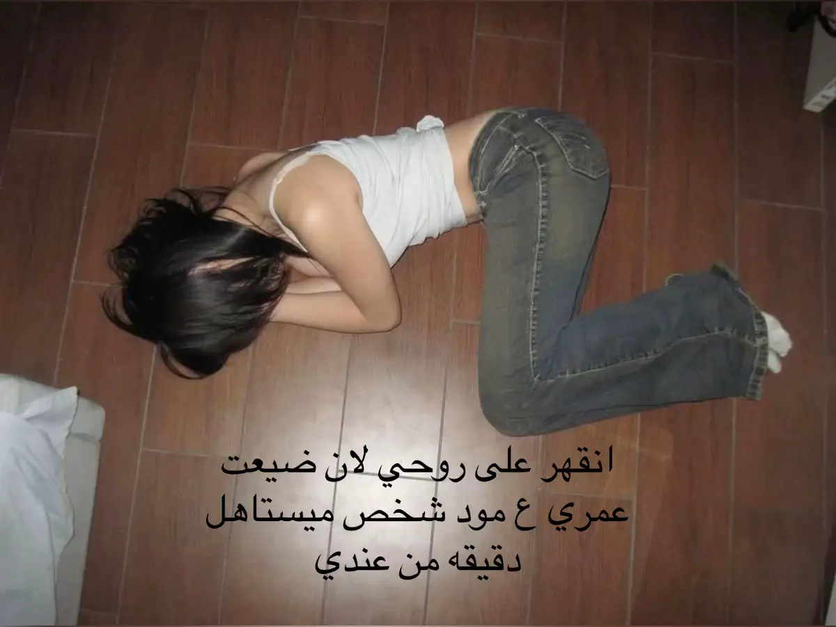 #explore #fyp #fypシ゚ #اكسبلور 