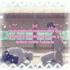 #textorosa #fypシ゚viral #fyp #textorosaparaidentificarse #bsd 