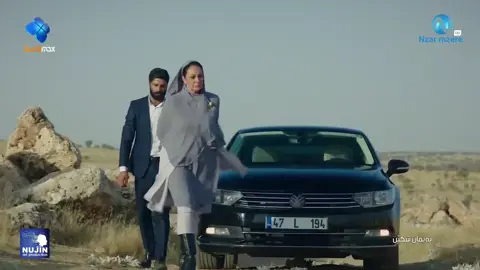 پەیمان شکێن وه رزي دووي خه له كا 17 پارته 2 #پەیمان_شکێن 