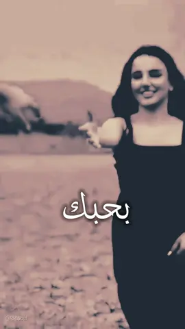 #CapCut #مندولين❤🦋 #mandoiln❤️ #همسة_حب #اغاني_رومانسية 