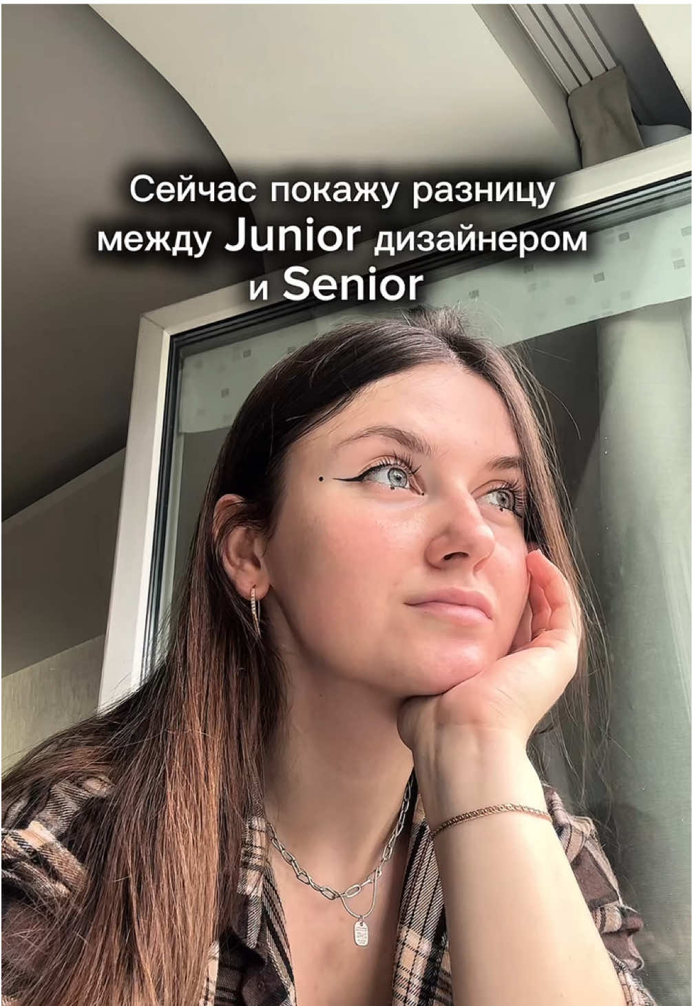 Юзабельность ведь важнее?) #вебдизайн #сайты #юмор 
