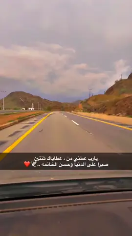 #شعر #مناظر_طبيعية #fyp #foryou #viral 